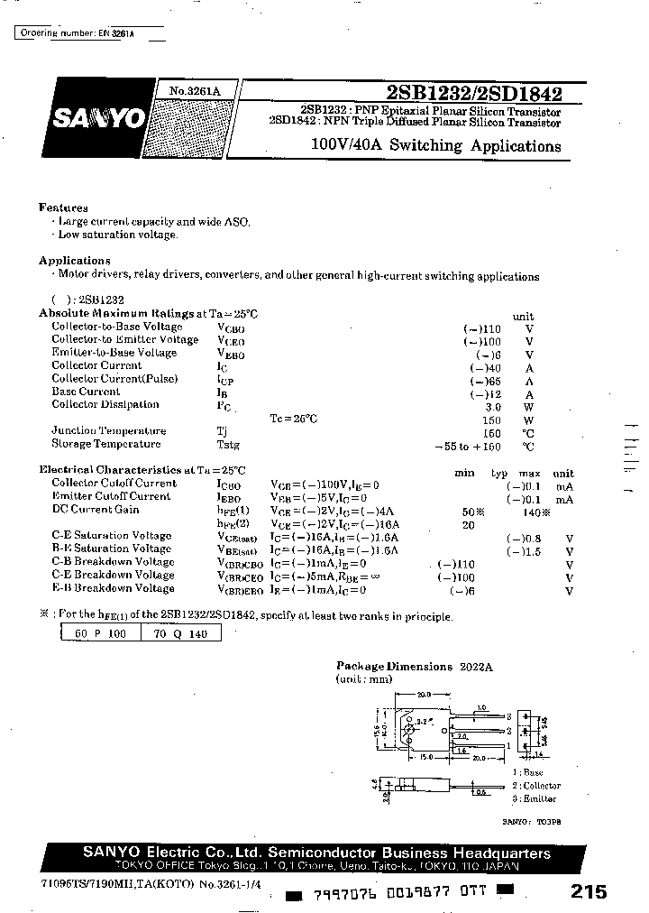 2SB1232Q_2620298.PDF Datasheet