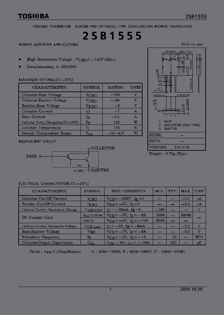 2SB1555B_2641514.PDF Datasheet