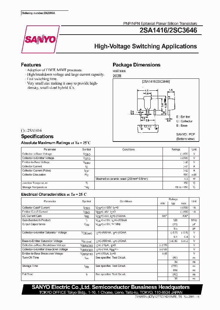 2SA1416R_2642458.PDF Datasheet