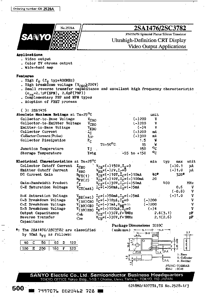 2SA1476D_2642698.PDF Datasheet