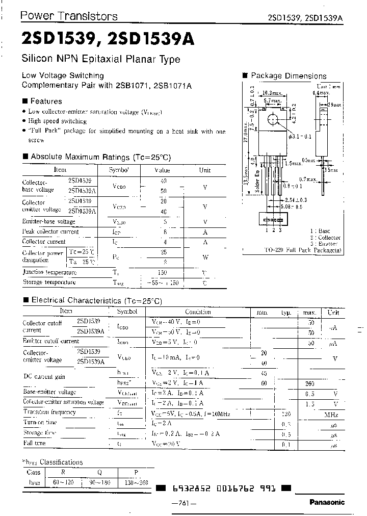 2SD1539AQ_2643296.PDF Datasheet