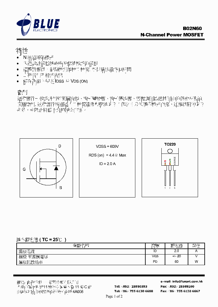 B02N602A600V_2649446.PDF Datasheet