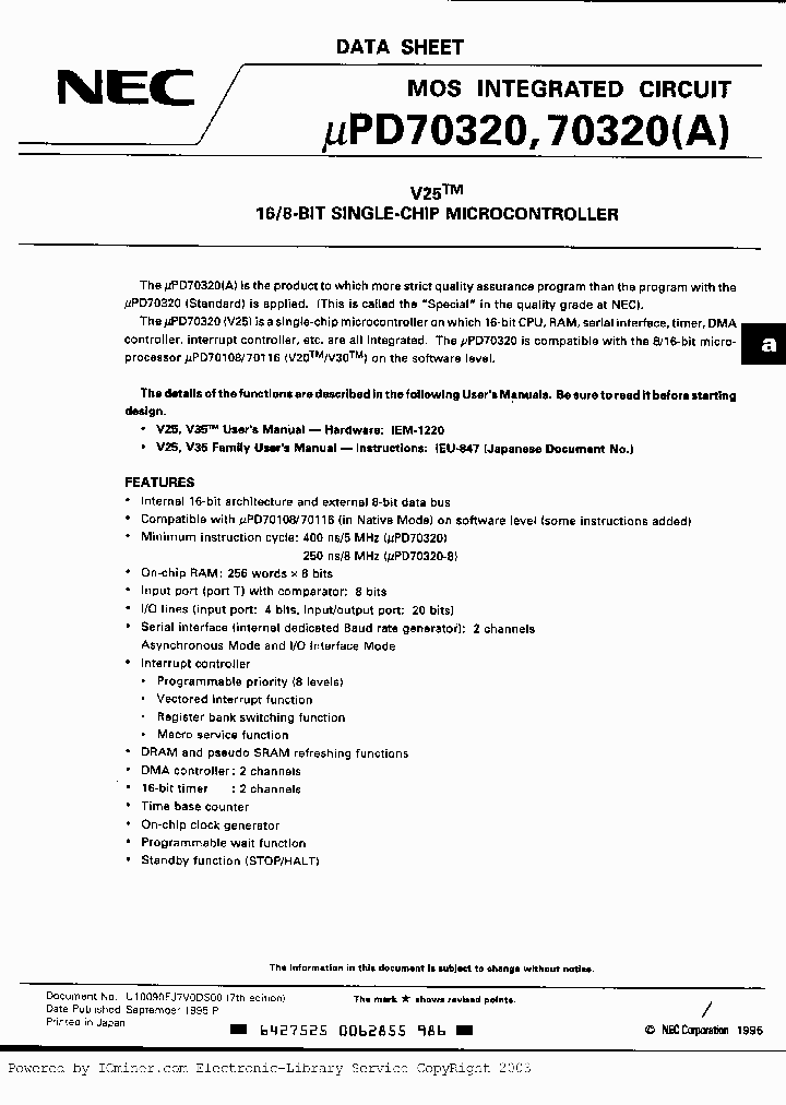 UPD70320GJA-8-5BG_2656307.PDF Datasheet