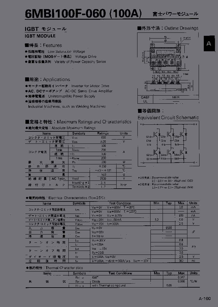 6MI100F-060_2666724.PDF Datasheet