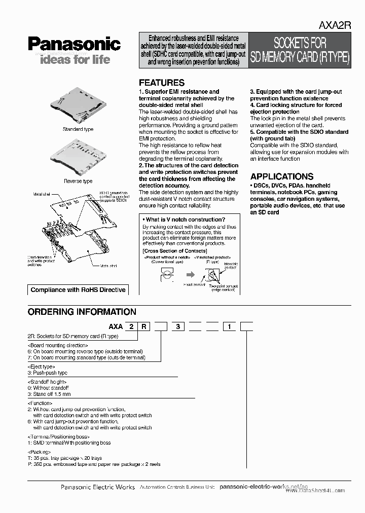 AXA2R_2669791.PDF Datasheet