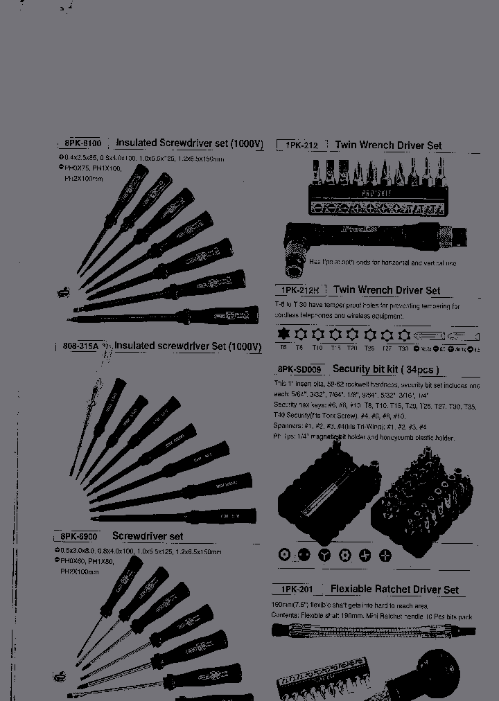 1PK-212_2676377.PDF Datasheet