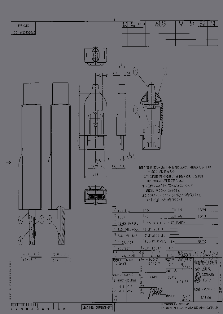 RL01S-P16S-C36GE_2679079.PDF Datasheet