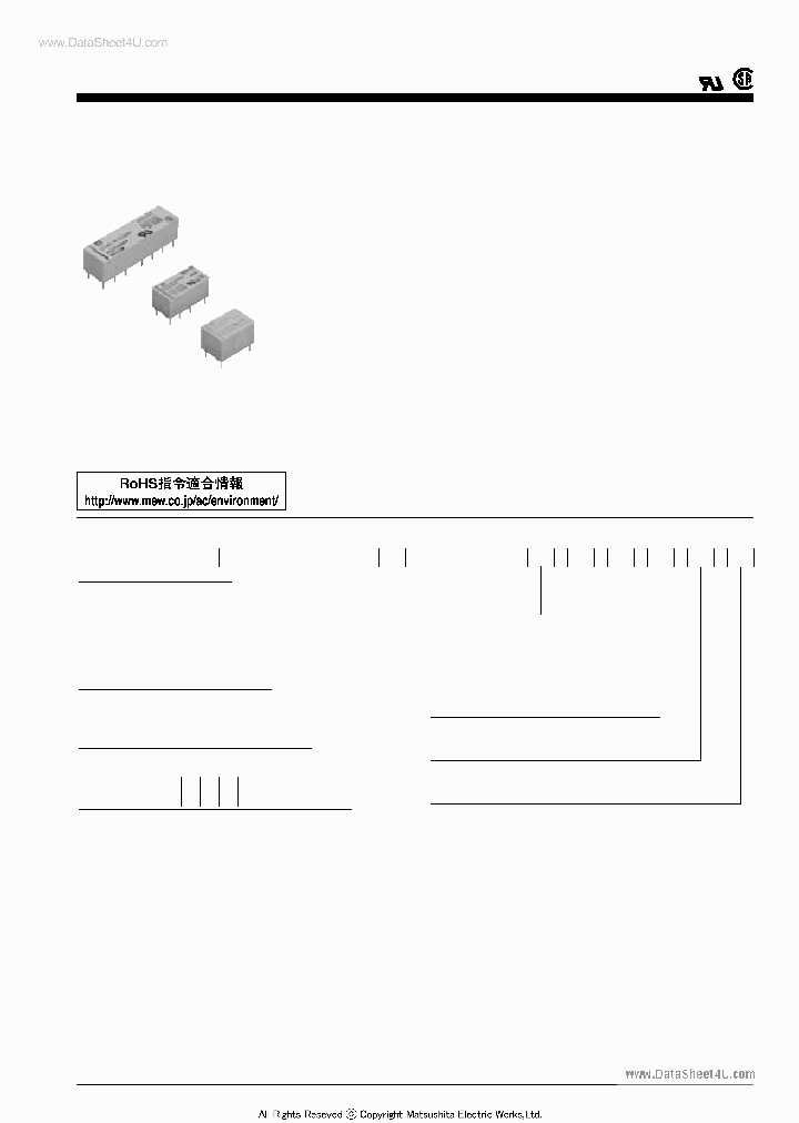 AG231444_2689531.PDF Datasheet