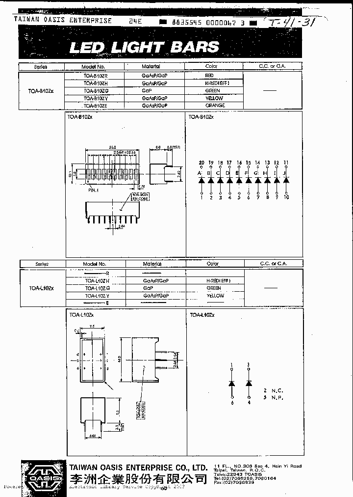 TOA-L10ZG_2695134.PDF Datasheet