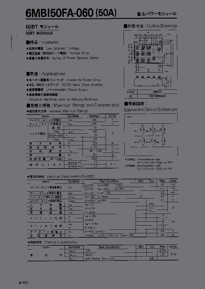6MBI50FA-060_2706158.PDF Datasheet