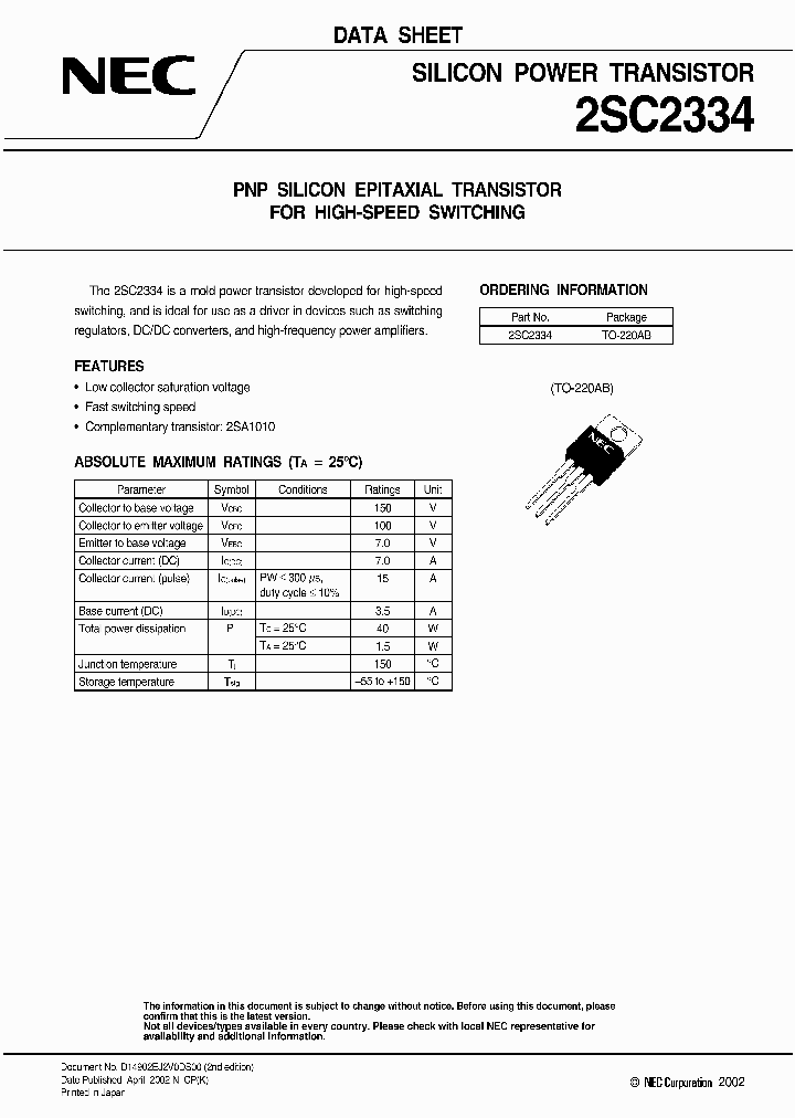 2SC2334L_2718023.PDF Datasheet