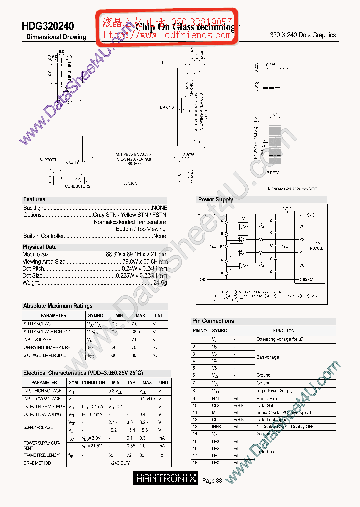 HDM320240_2727668.PDF Datasheet