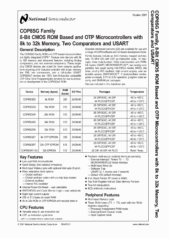 COP8SGE744VEJ8_2729113.PDF Datasheet