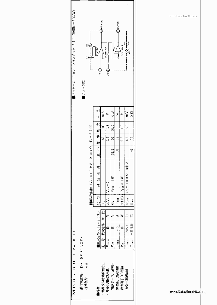 MB3730_2740354.PDF Datasheet