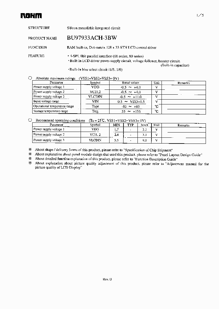 BU97933ACH-3BW_2749690.PDF Datasheet