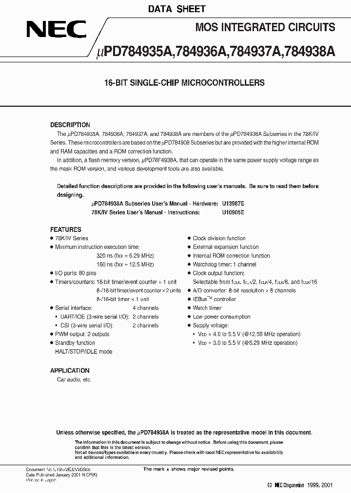 UPD784935AGF-XXX-3BA_2750057.PDF Datasheet