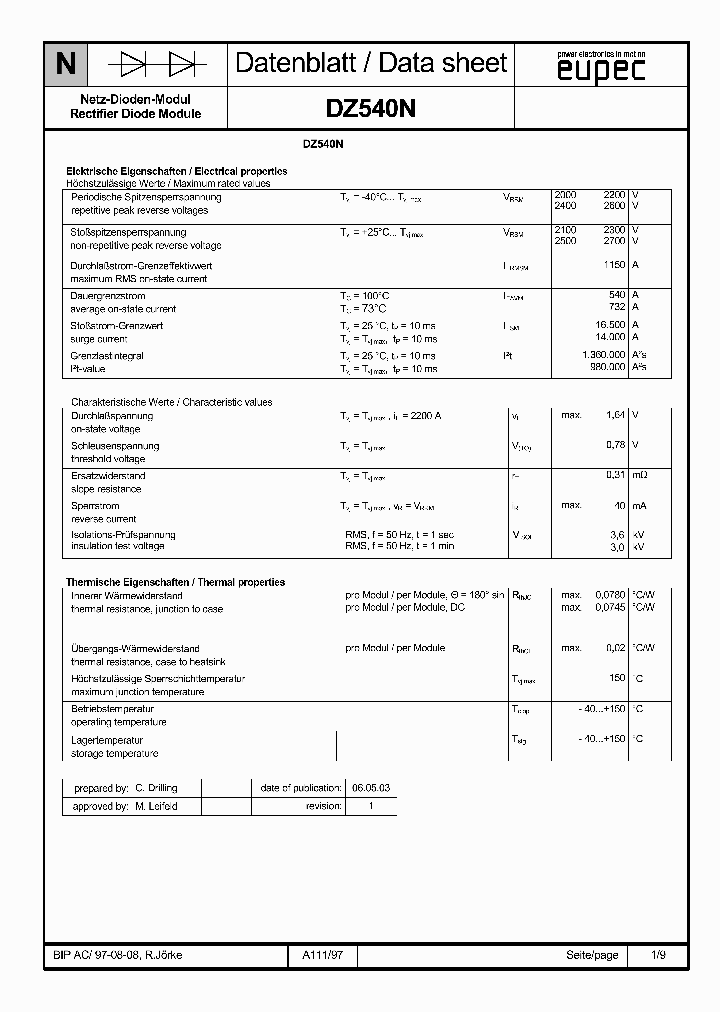 DZ540N_2755786.PDF Datasheet