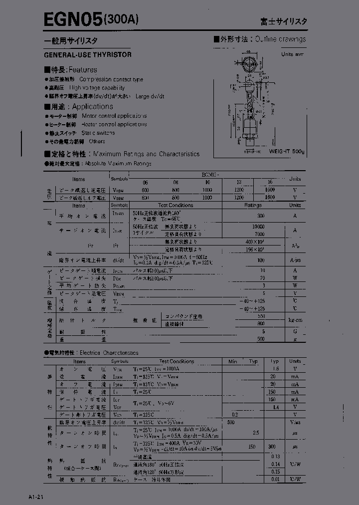 EGN05_2757591.PDF Datasheet