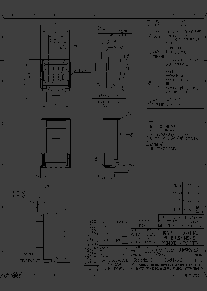 5019400597_2759326.PDF Datasheet