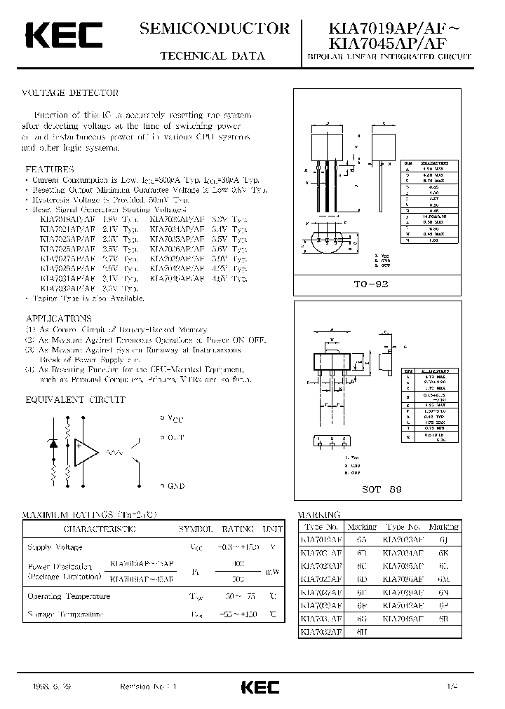 KIA7019AF_2760036.PDF Datasheet