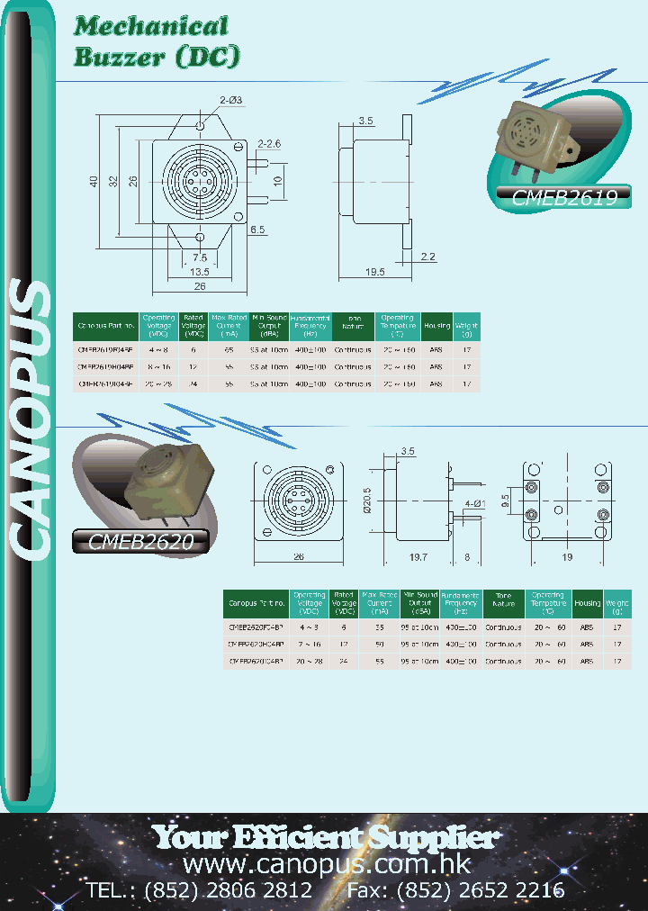 CMEB2620H04BP_2762069.PDF Datasheet