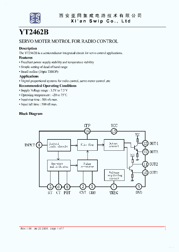 YT2462B_2763502.PDF Datasheet