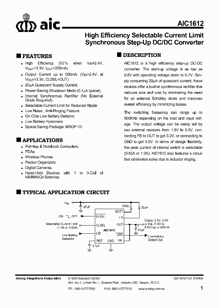 AIC1612_2768010.PDF Datasheet