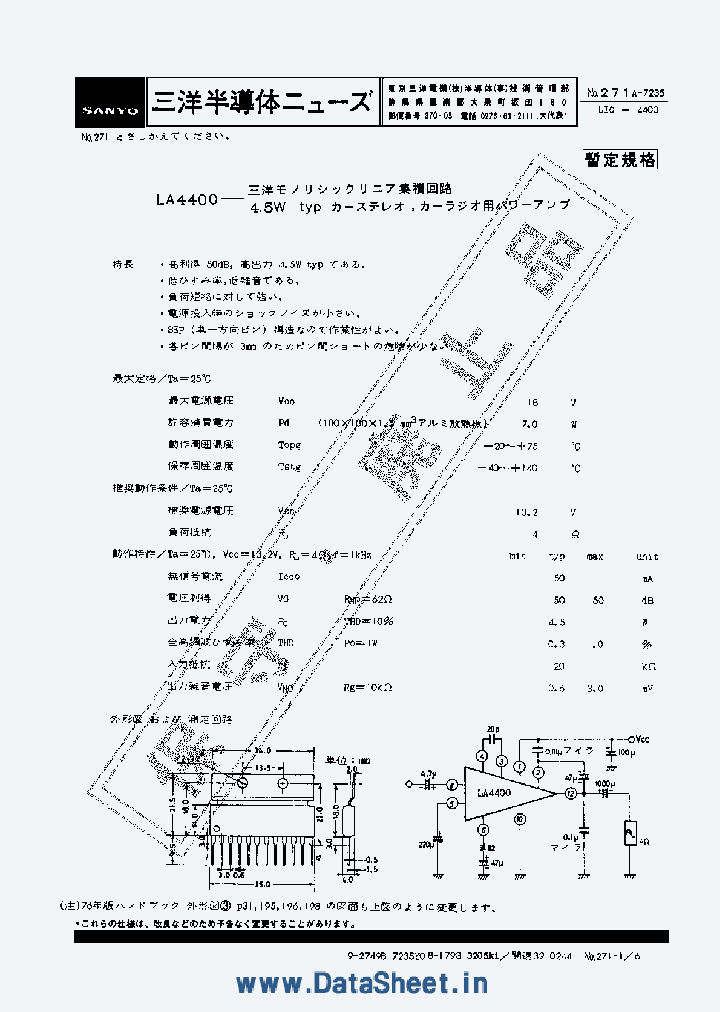 LA4400_2781672.PDF Datasheet