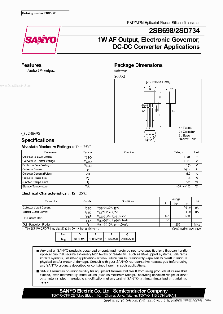 2SD734_2784776.PDF Datasheet