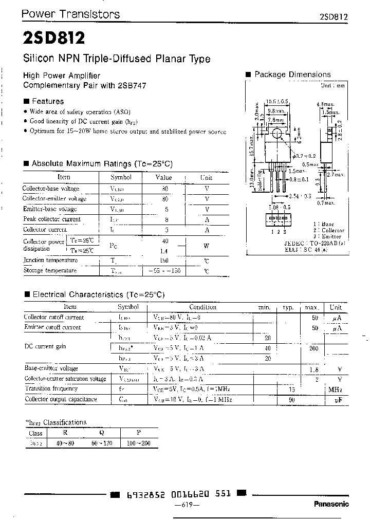2SD812Q_2823991.PDF Datasheet