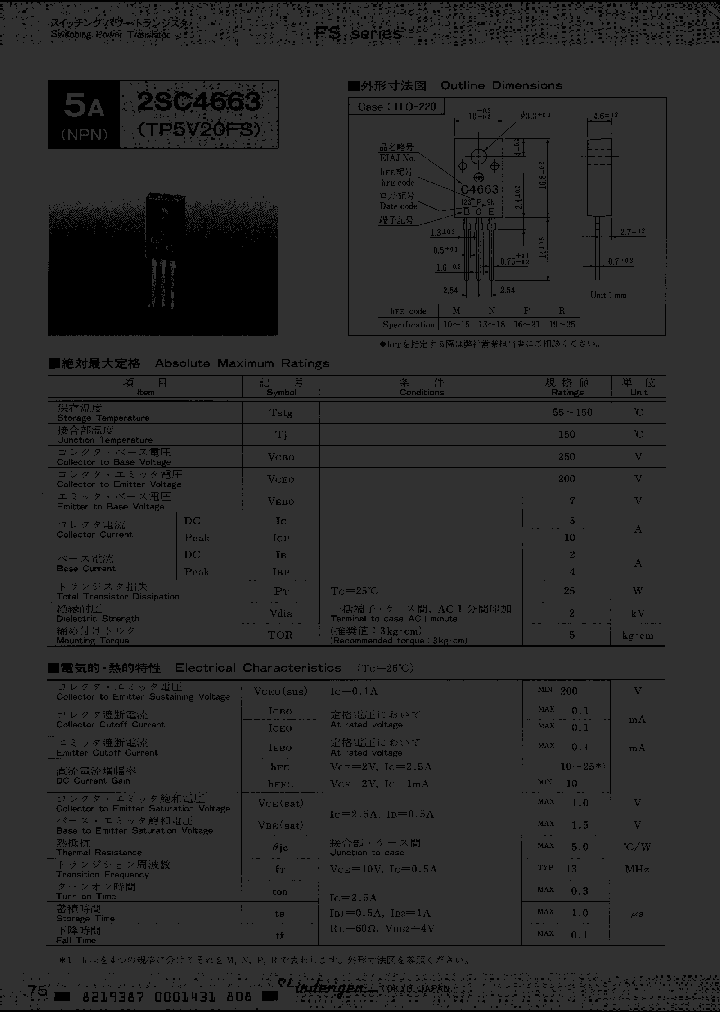 2SC4663R_2828468.PDF Datasheet