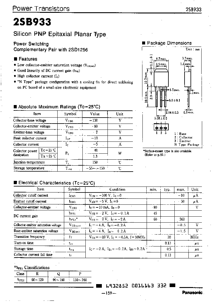 2SB933R_2828466.PDF Datasheet