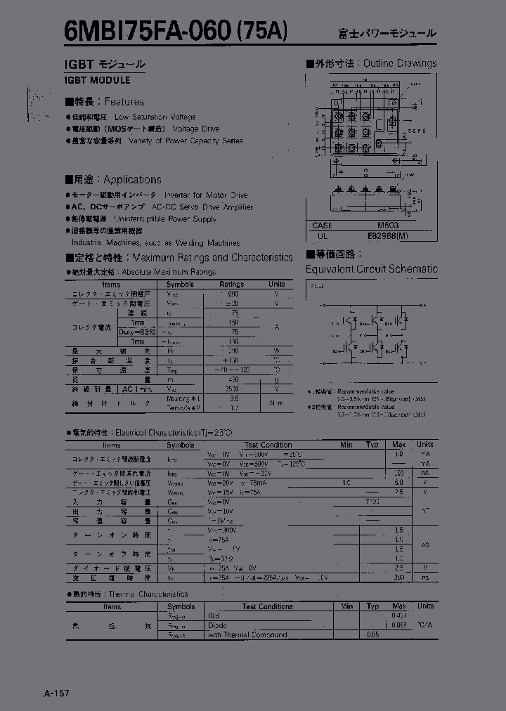 6MBI75FA-060_2841473.PDF Datasheet
