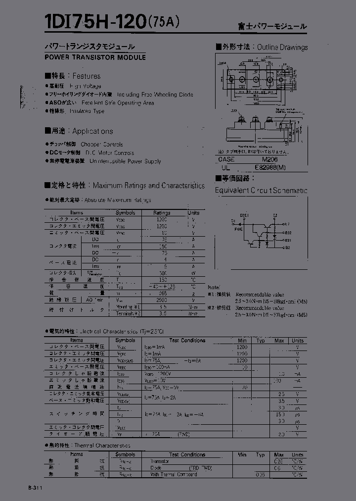 1DI75H-120_2845811.PDF Datasheet