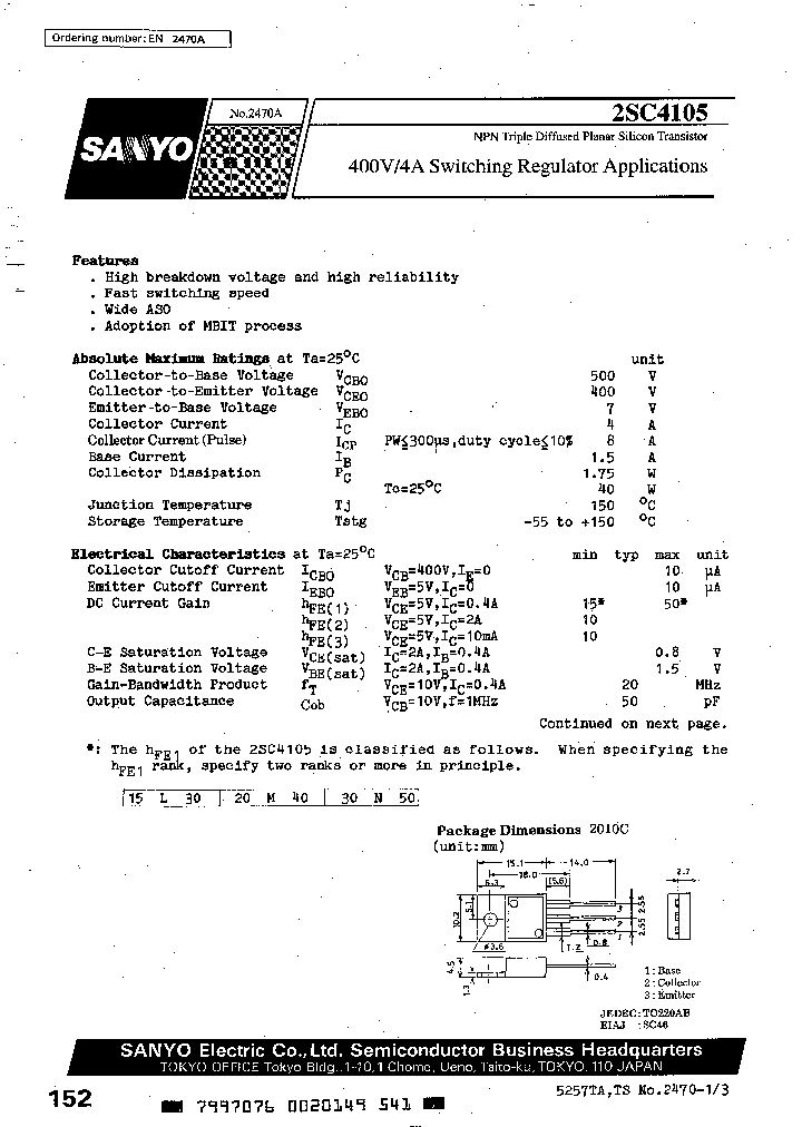 2SC4105L_2860342.PDF Datasheet