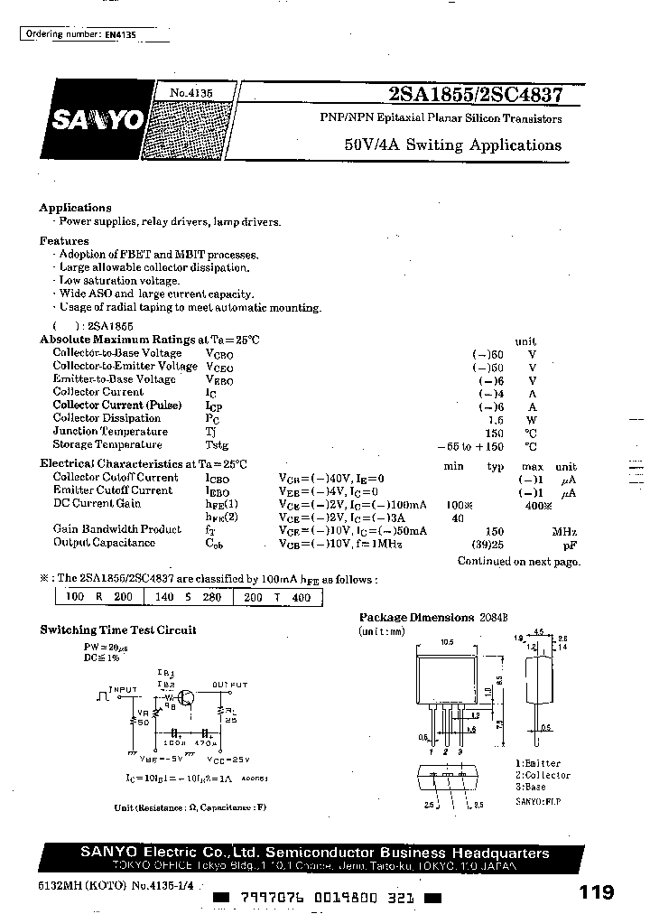 2SA1855R_2866214.PDF Datasheet