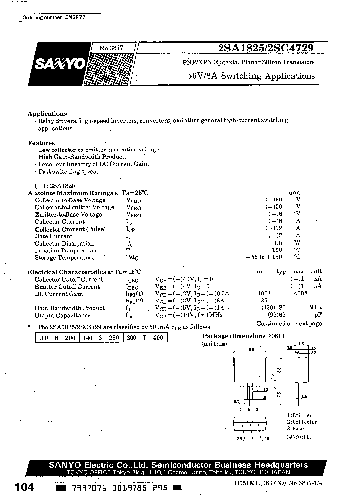 2SA1825R_2866212.PDF Datasheet