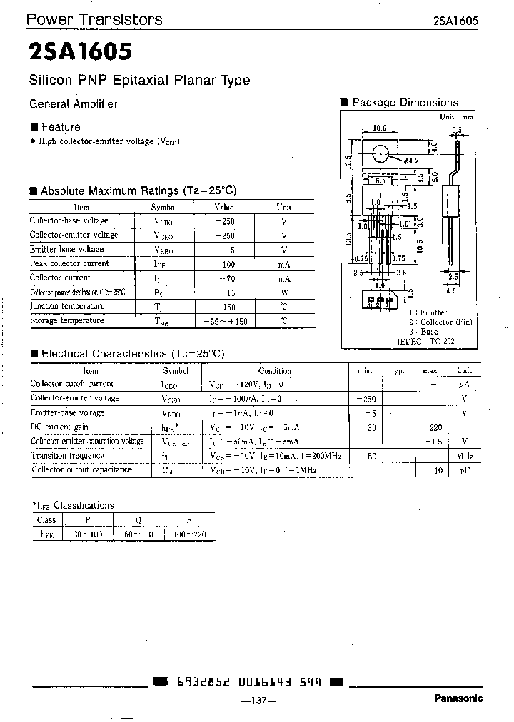 2SA1605R_2866209.PDF Datasheet