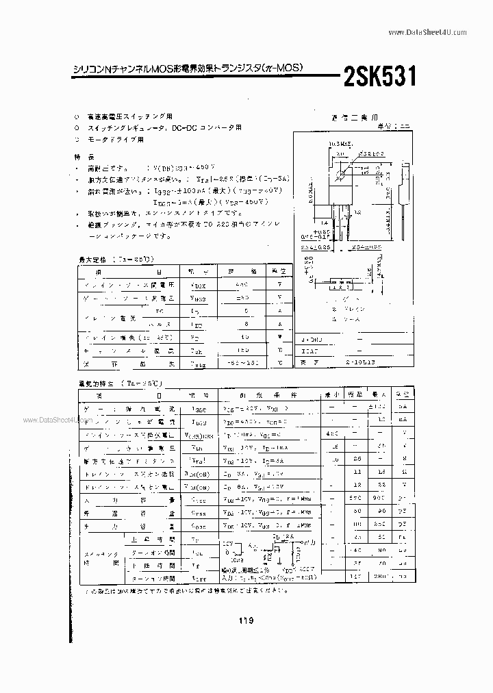 K531_2872741.PDF Datasheet