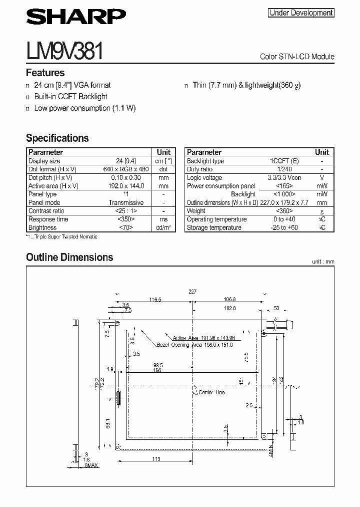 LM9V381_2872808.PDF Datasheet