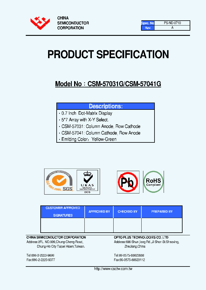CSM-57031G_2902018.PDF Datasheet