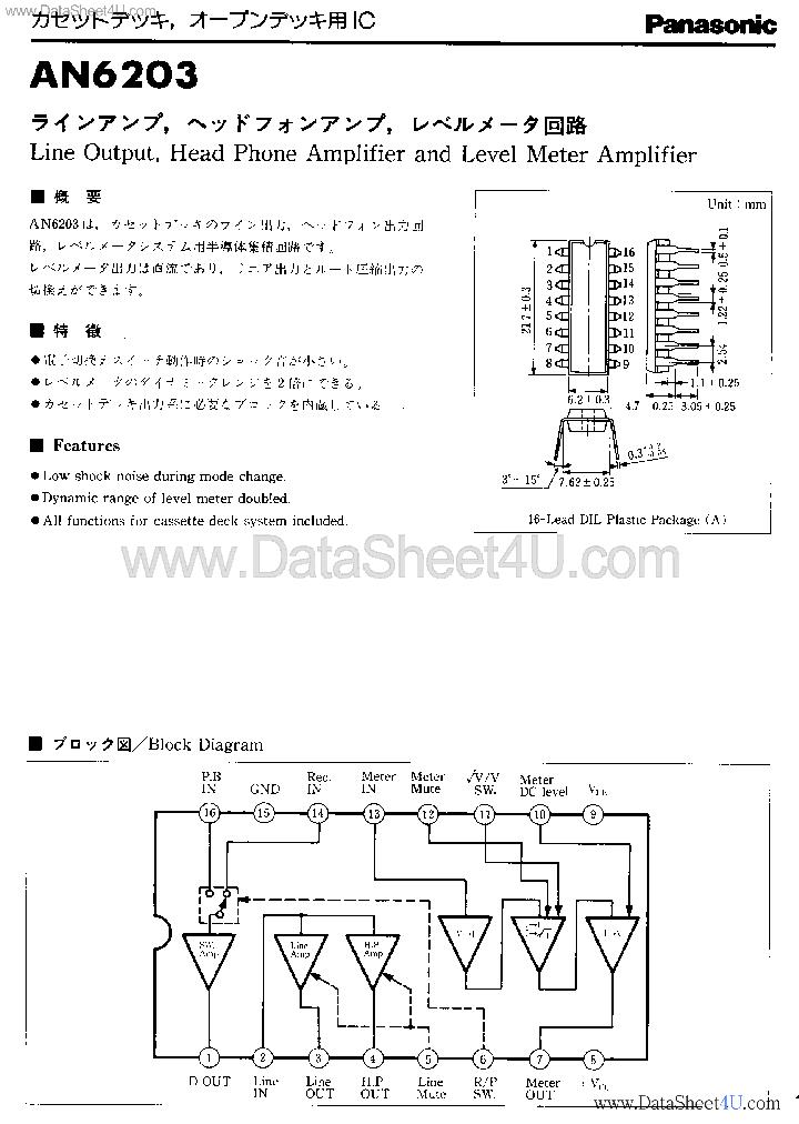 AN6203_2915291.PDF Datasheet