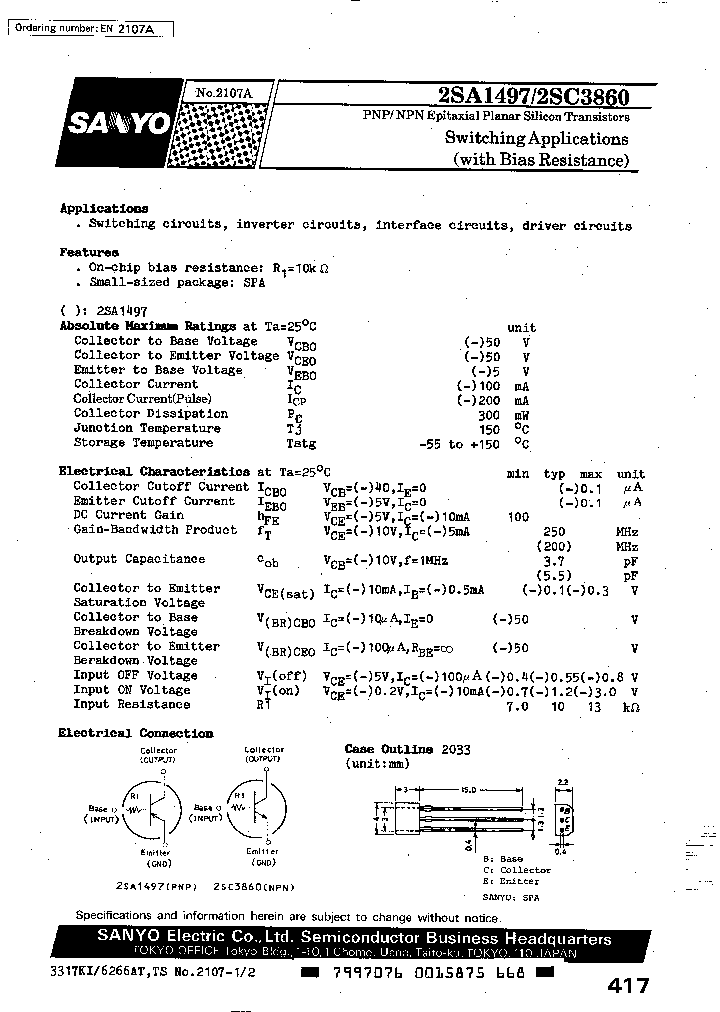 2SA1503_2932513.PDF Datasheet