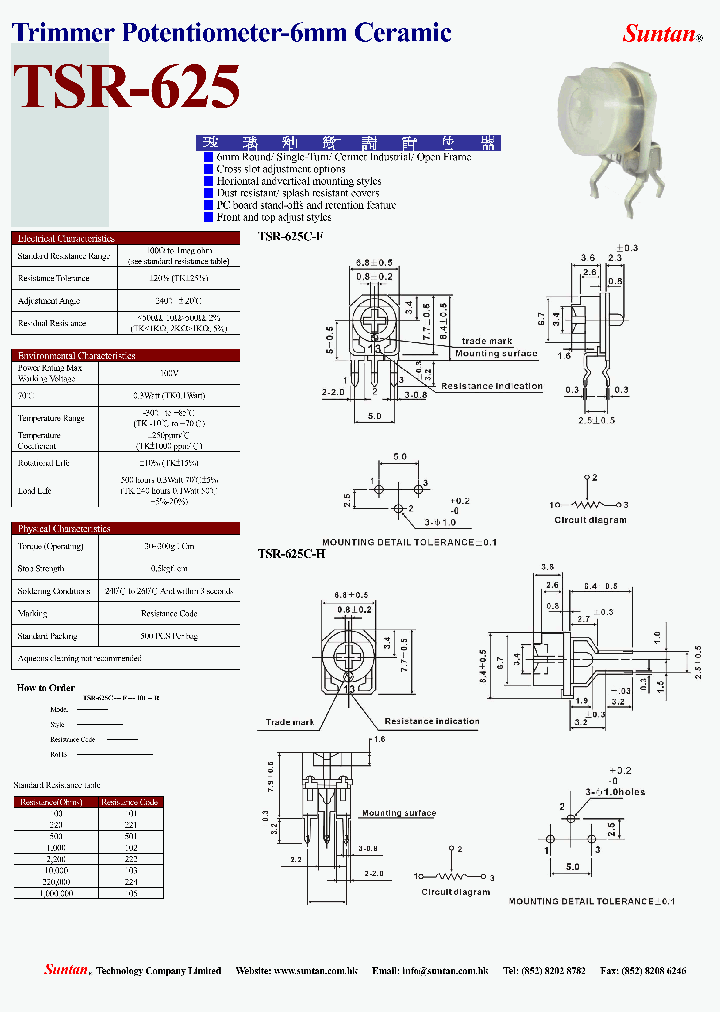 TSR-625_2937522.PDF Datasheet
