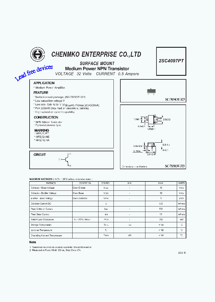2SC4097PT_2938768.PDF Datasheet