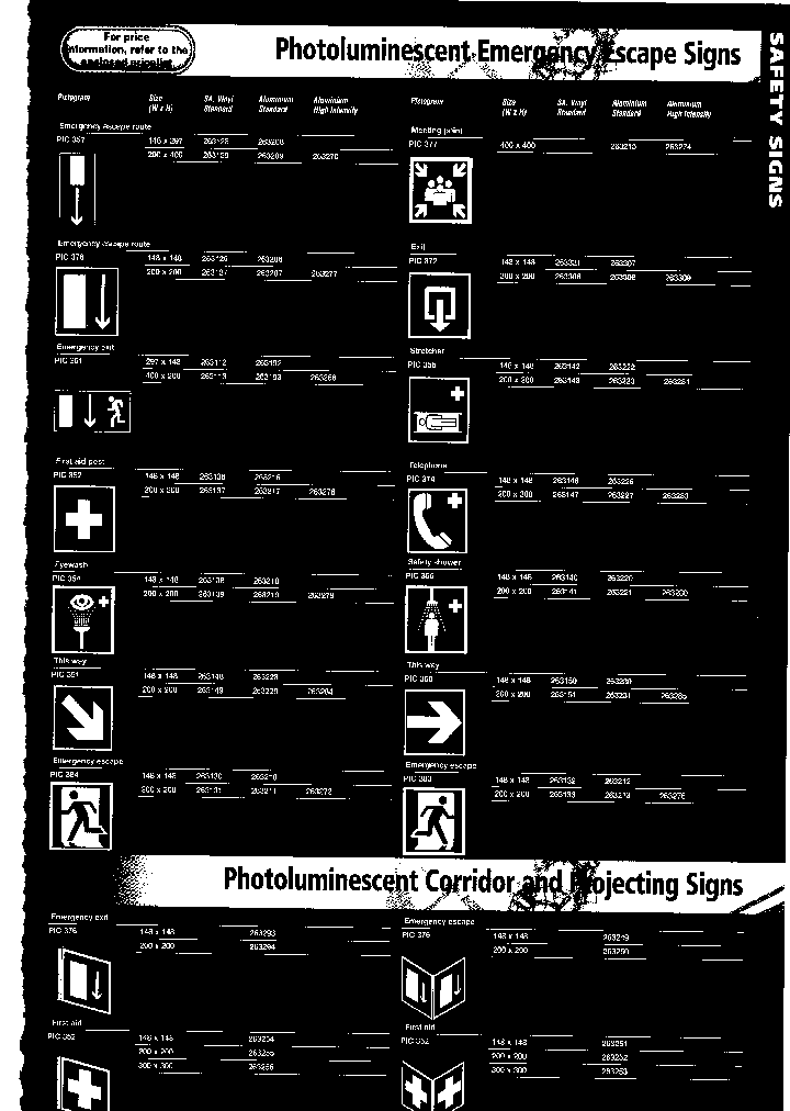 2632832_2955617.PDF Datasheet