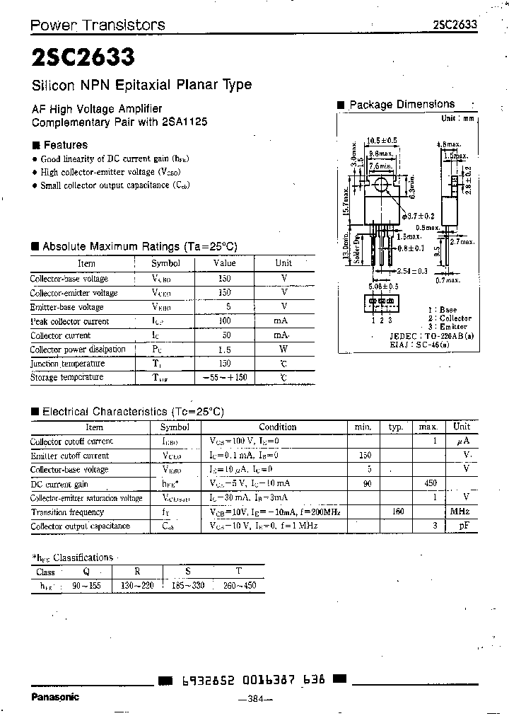 2SC2633Q_2958257.PDF Datasheet