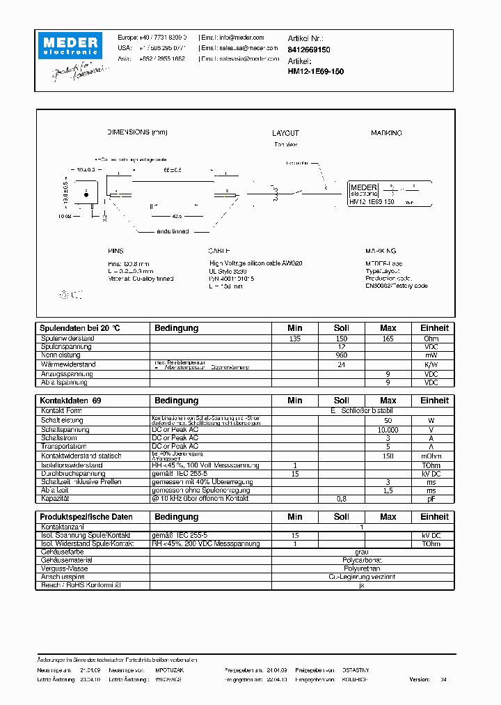 HM12-1E69-150DE_2959607.PDF Datasheet