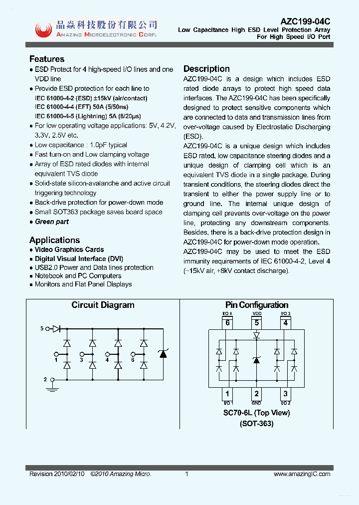 AZC199-04C_2966665.PDF Datasheet