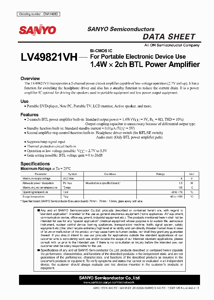 LV49821VH_2968387.PDF Datasheet